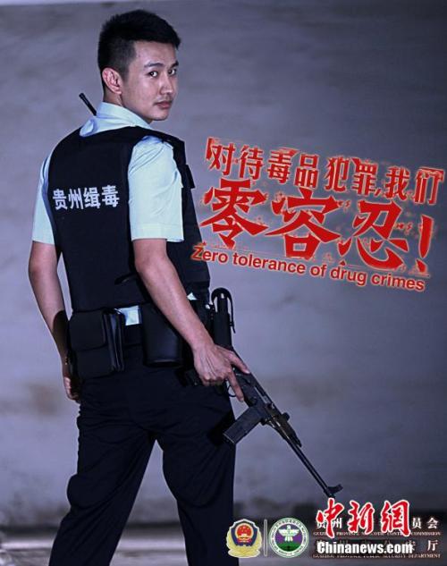 高地与岛屿大学成绩单办理